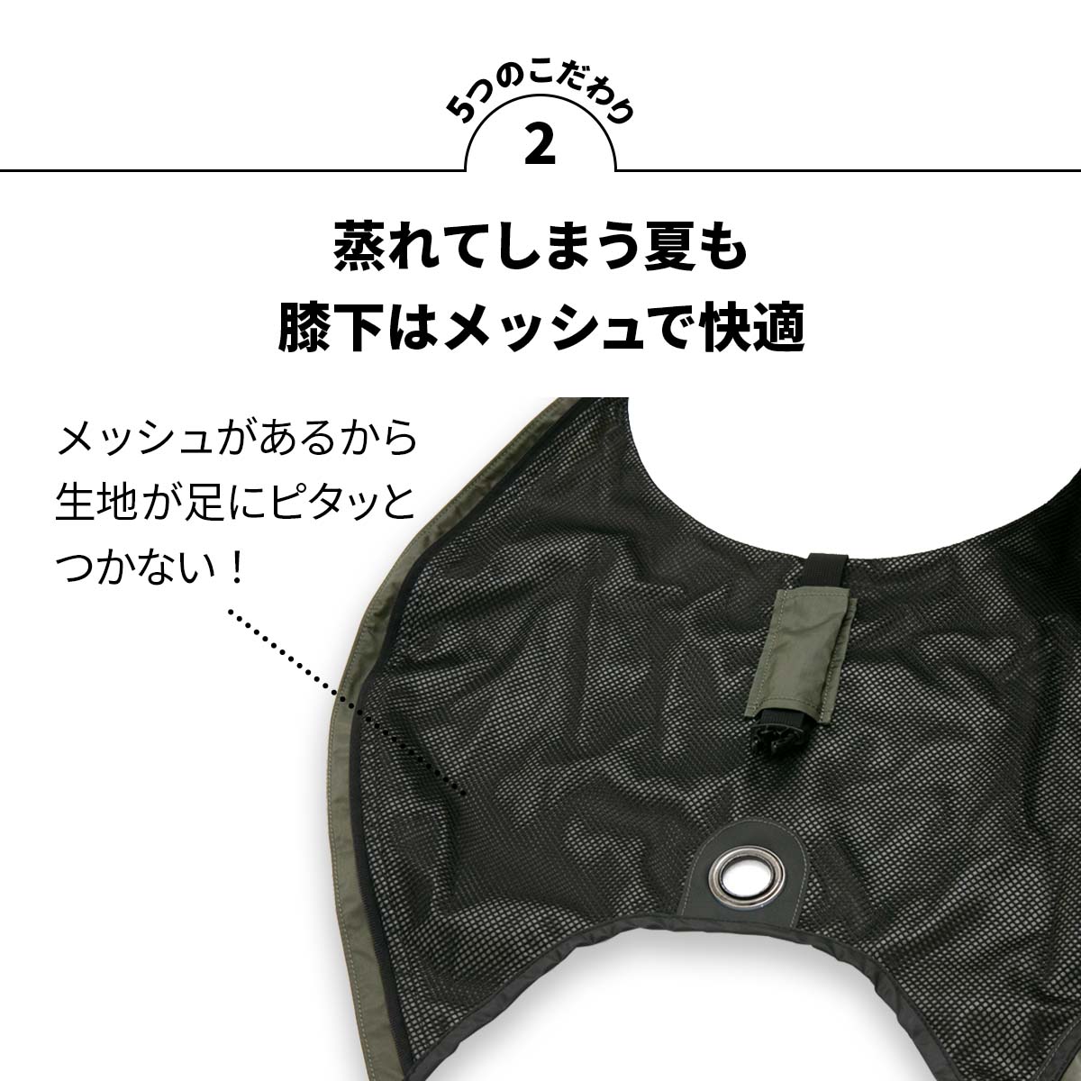 楽天市場】自転車 レインカバー 防寒 チャイルドシート 後ろ 子供乗せ