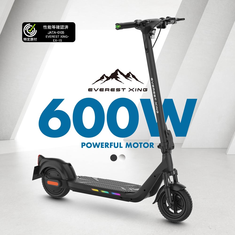 LEDライト搭載 走行ボード LEDライト搭載 走行ボード 楽天市場】ライブ