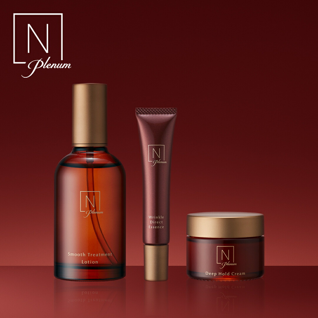 Nオーガニック N organic Plenum ローション・クリームセット プレナム
