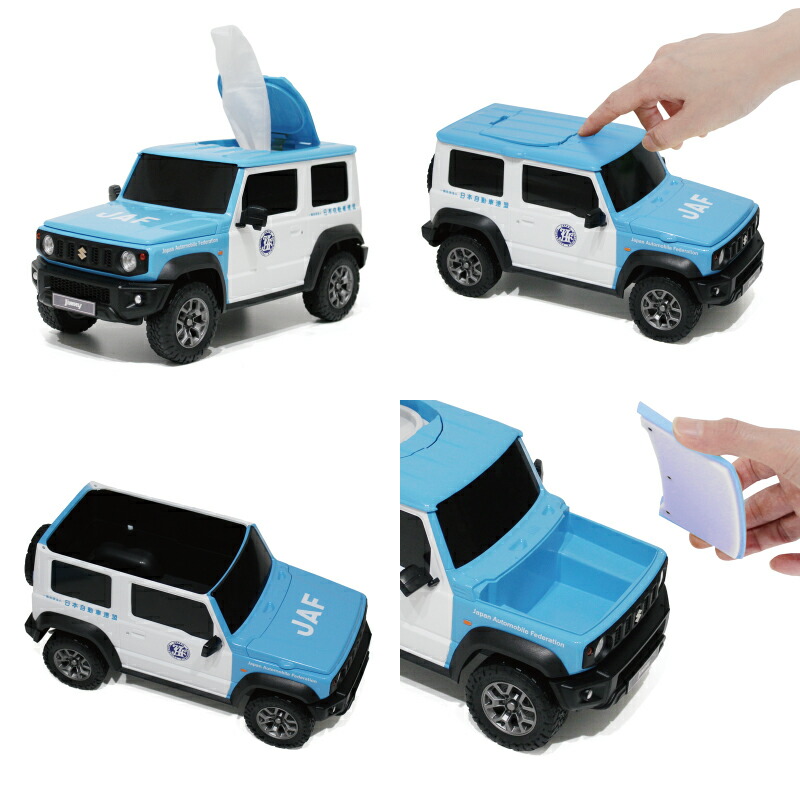 楽天市場】○送料無料○ウェットティッシュケース スズキ ジムニー