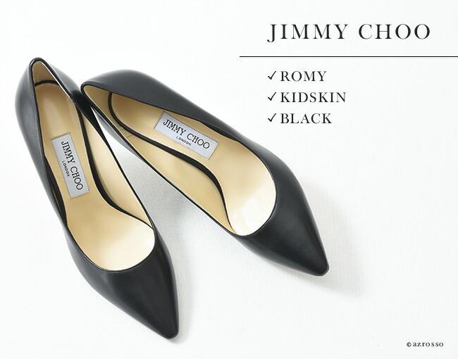 楽天市場】JIMMY CHOO ROMY ジミーチュウ パンプス 本革 ハイヒール
