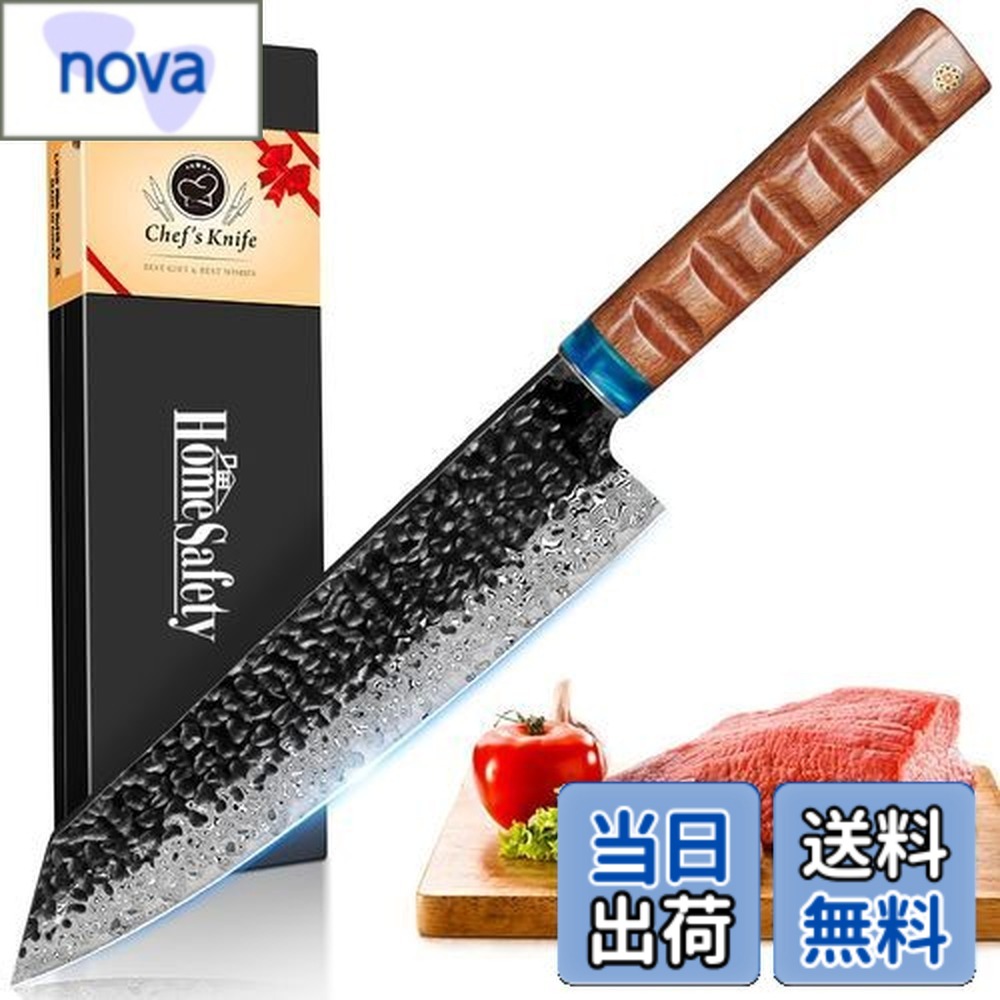 左利き用 切付」の人気商品一覧 | 安い商品を通販サイトから探す