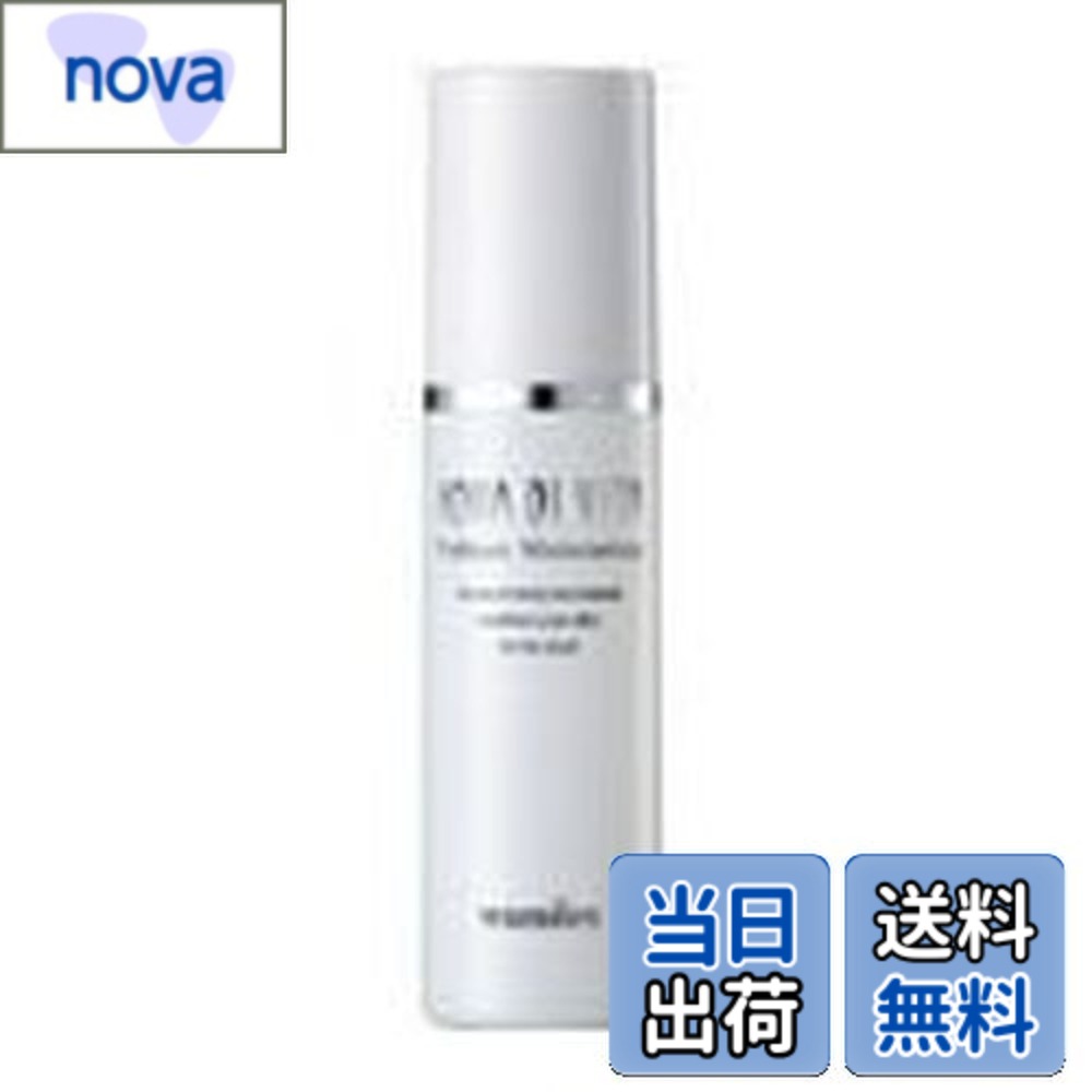 楽天市場】【送料無料】wamiles/ワミレス アクア デ ヴィタ