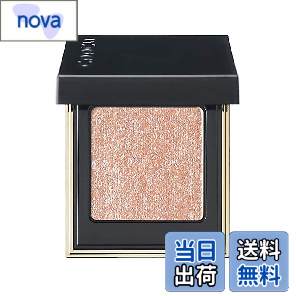 楽天市場】suqqu トーンタッチアイズ 12の通販