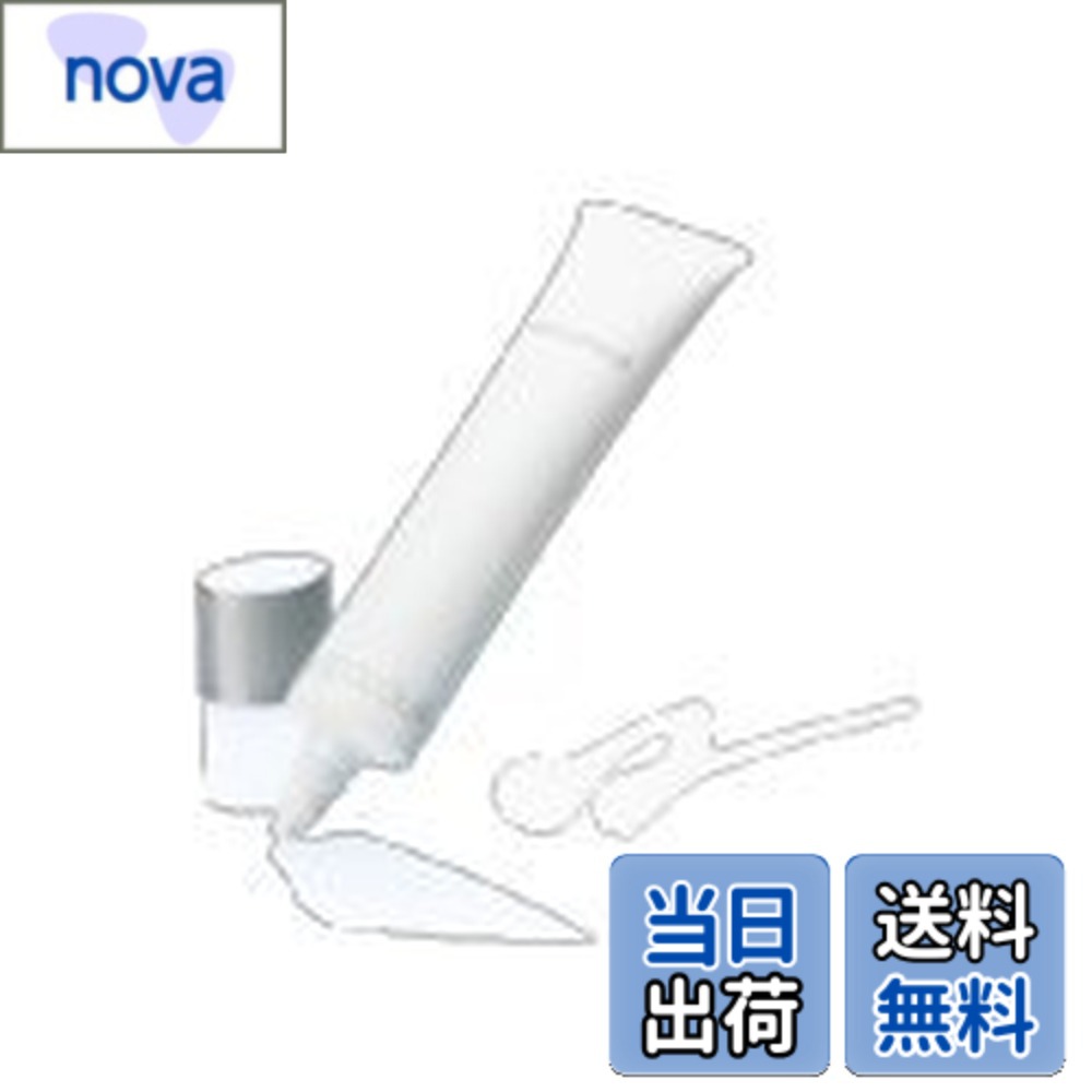 楽天市場】ニュースキン セットの通販