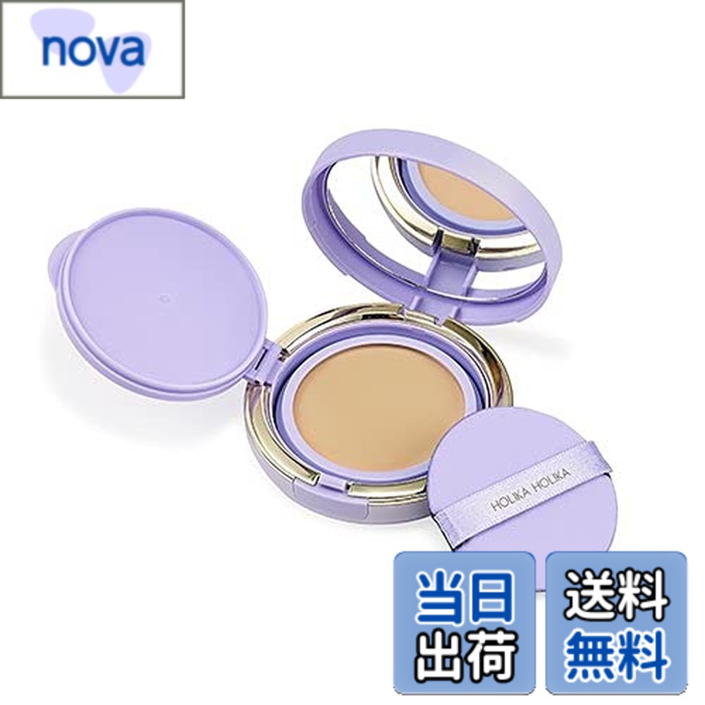 楽天市場】ホリカホリカ エッセンスbb wデーション エイジの通販