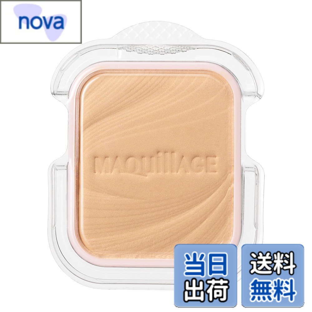 楽天市場】マキアージュ トリートメント ラスティングコンパクト uv 10