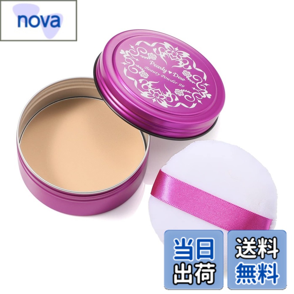 楽天市場】pearly dewの通販