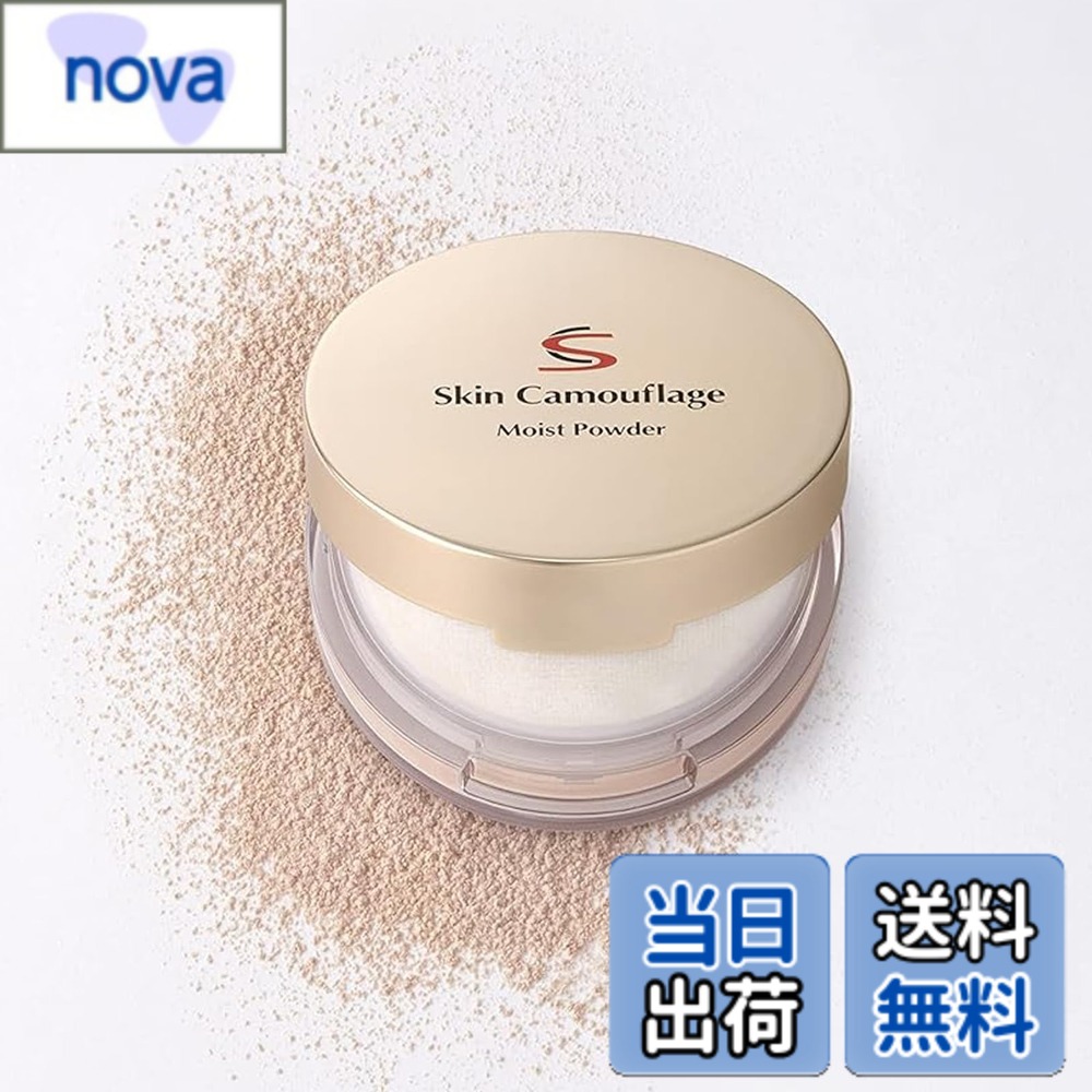 楽天市場】マーシュフィールド パウダーの通販