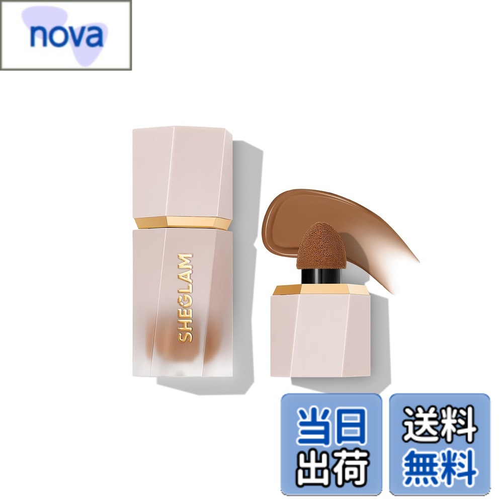 楽天市場】プロージョンクラッキングボディセラムの通販