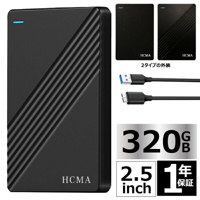 楽天市場】バッファロー BUFFALO HD-EDS4U3-BE パソコン&テレビ録画用