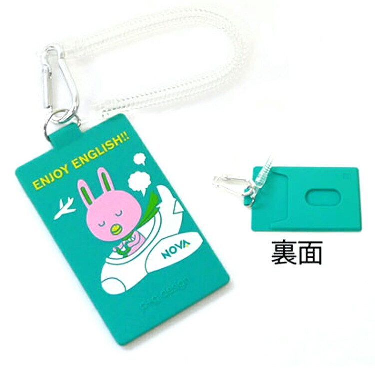 超クウガ展 内覧会 オリジナルグッズ ストラップ付パスケース 超希少