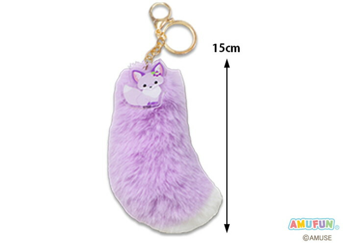 BABYL 子狐ぬいぐるみキーホルダー 楽天市場】ちょコンとキツネ しっぽ