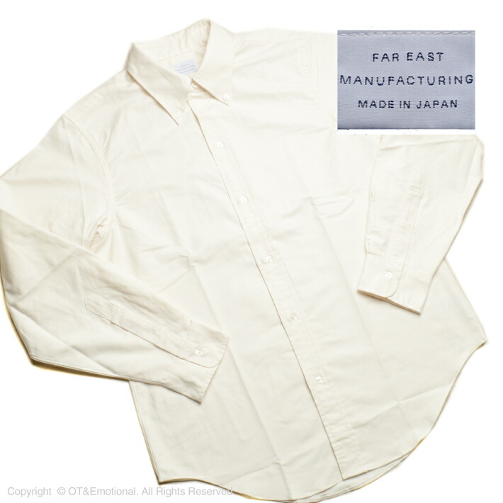 楽天市場】ファーイーストマニュファクチャリング(FAR EAST