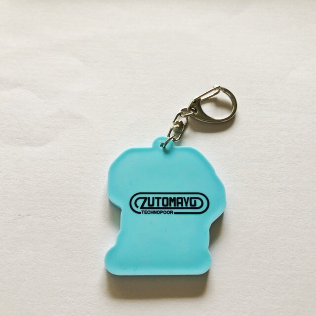 楽天市場】ずっと真夜中でいいのに。 ずとまよ ラバーキーホルダー 3種