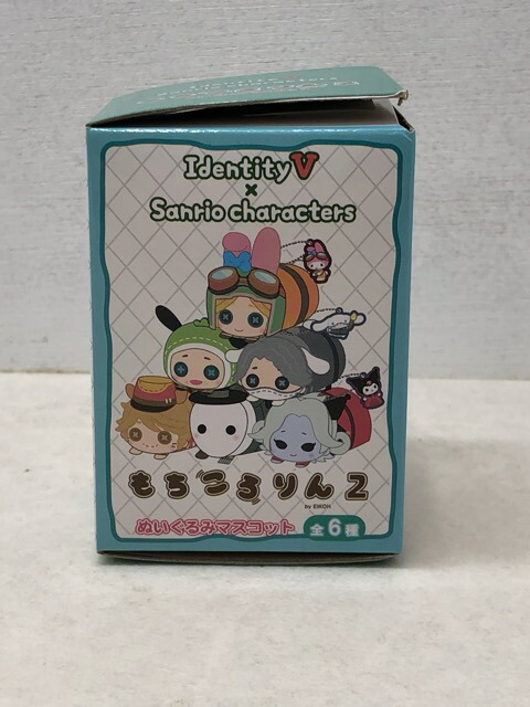 楽天市場】第五人格 もちころりんの通販