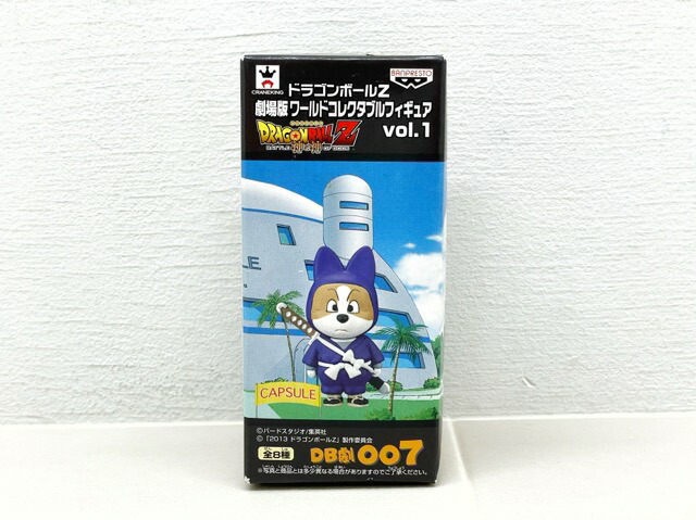 楽天市場】ドラゴンボール ワールドコレクタブルフィギュア（その他