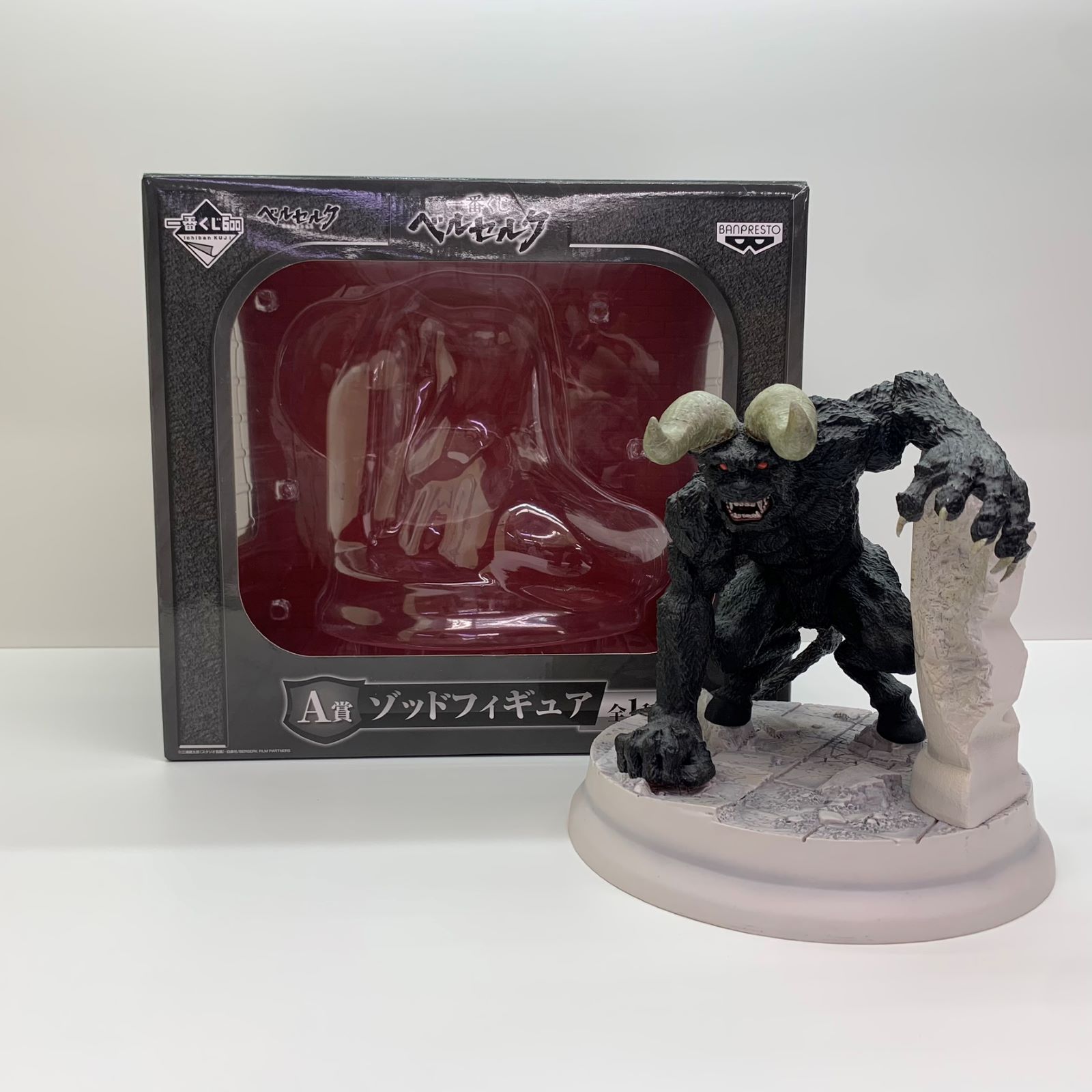楽天市場】【中古】 ベルセルク フィギュア ゾッド 一番くじ A賞
