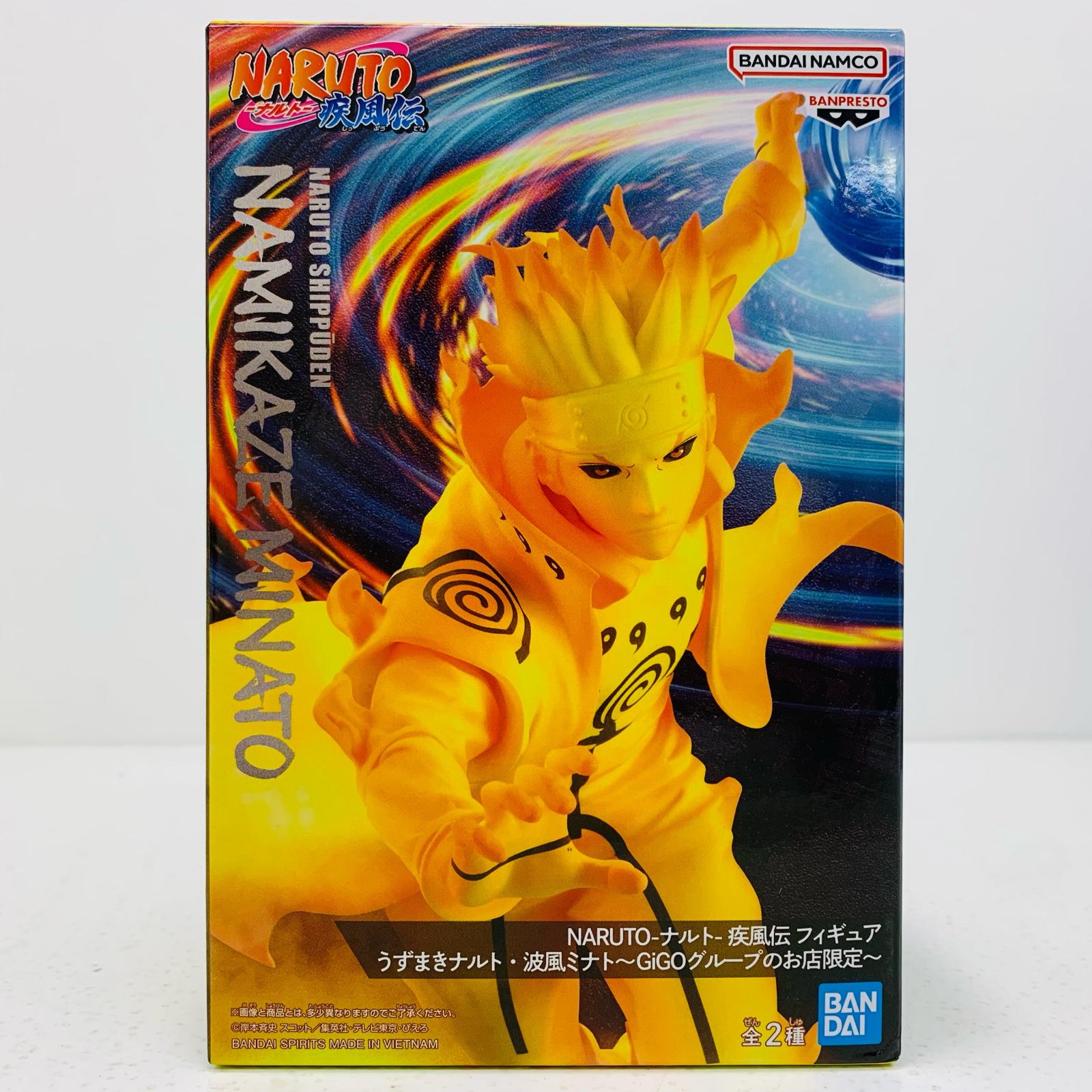 楽天市場】NARUTO-ナルト- NARUTOP99 波風ミナトフィギュアの通販