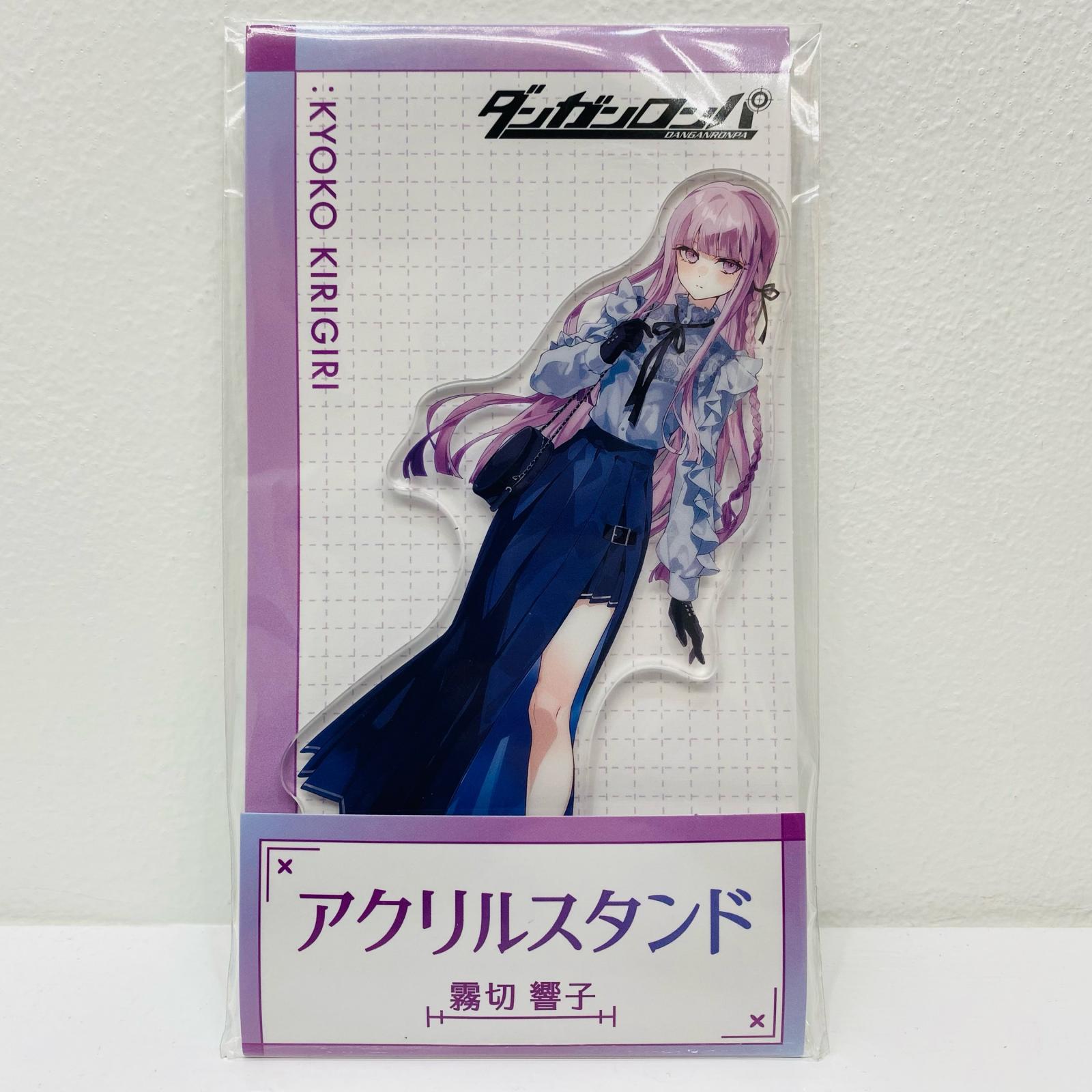 楽天市場】霧切響子（コレクション｜ホビー）の通販