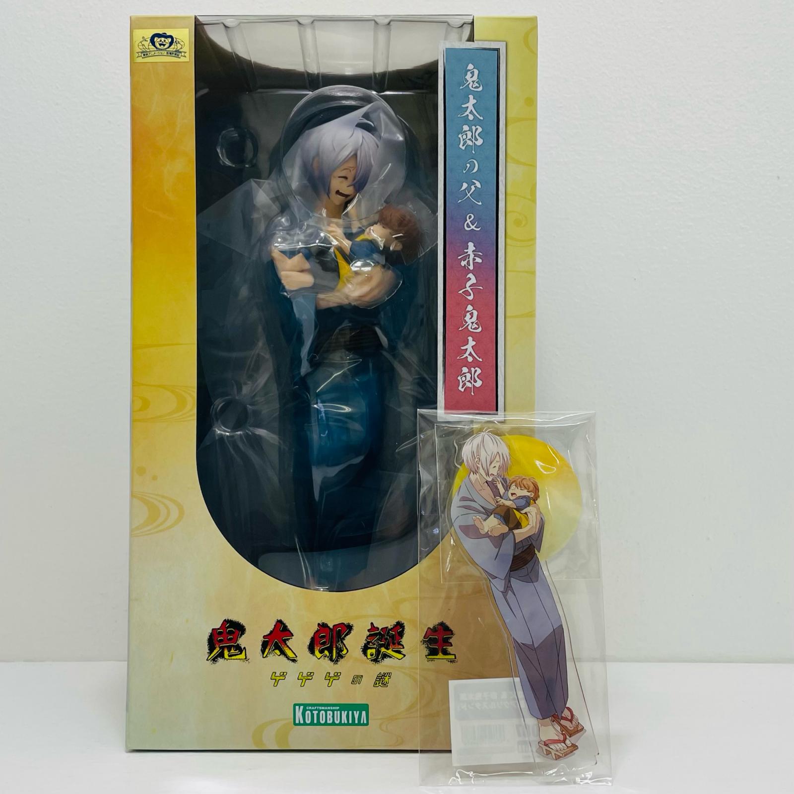楽天市場】ゲゲゲの鬼太郎フィギュア 鬼太郎の通販