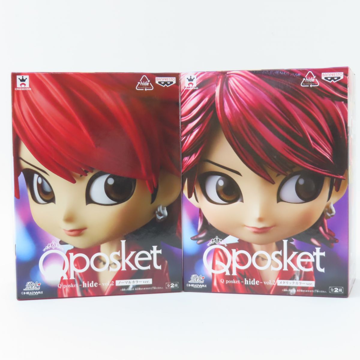 楽天市場】q－posket hide メタリックの通販