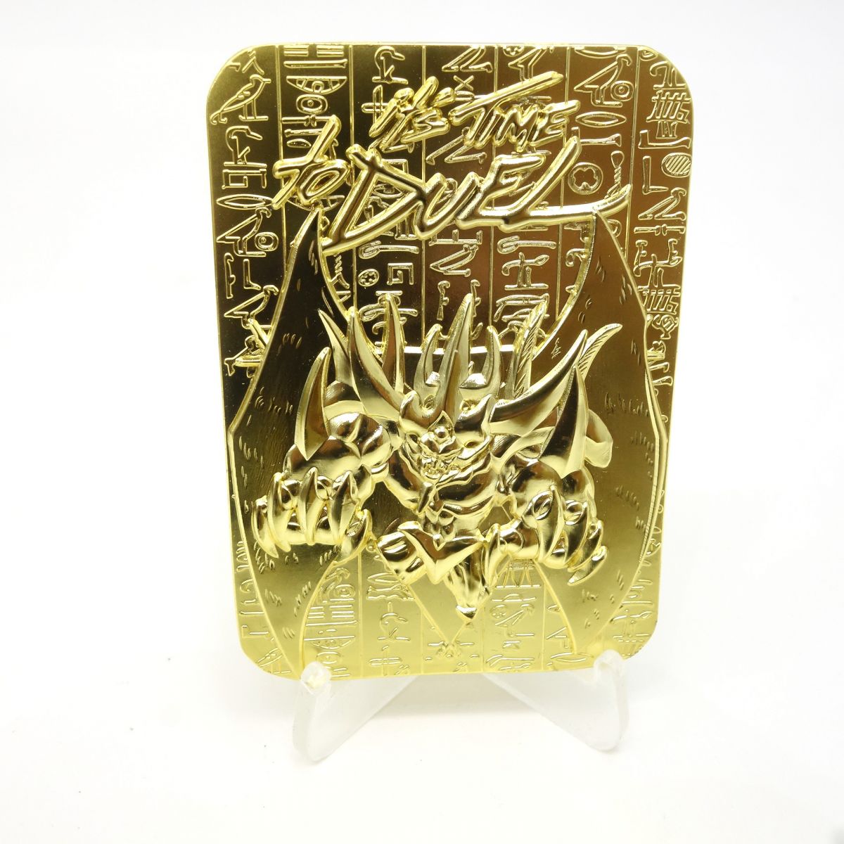 楽天市場】遊戯王 オベリスクの巨神兵 24K金メッキ メタルカード 各種