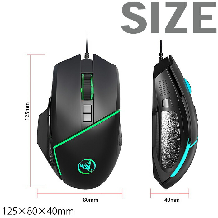 楽天市場】＼3月5日店舗5倍!スーパーSALE!!／ ゲーミングマウス マウス