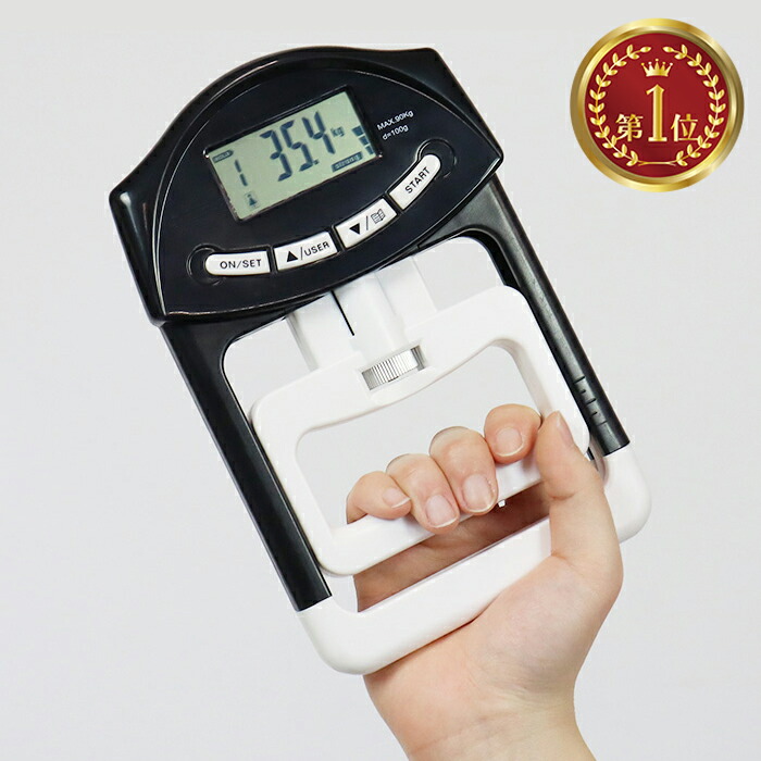 楽天市場】＼3月5日店舗5倍!スーパーSALE!!／ デジタル握力計 デジタル