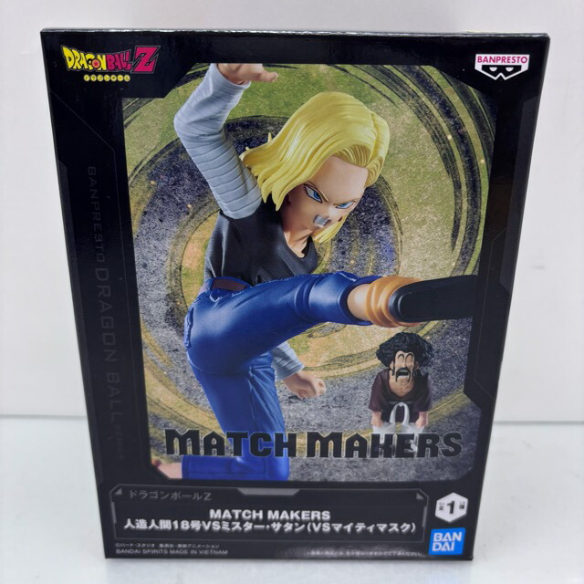 楽天市場】ドラゴンボール 18号（フィギュア｜コレクション）：ホビー