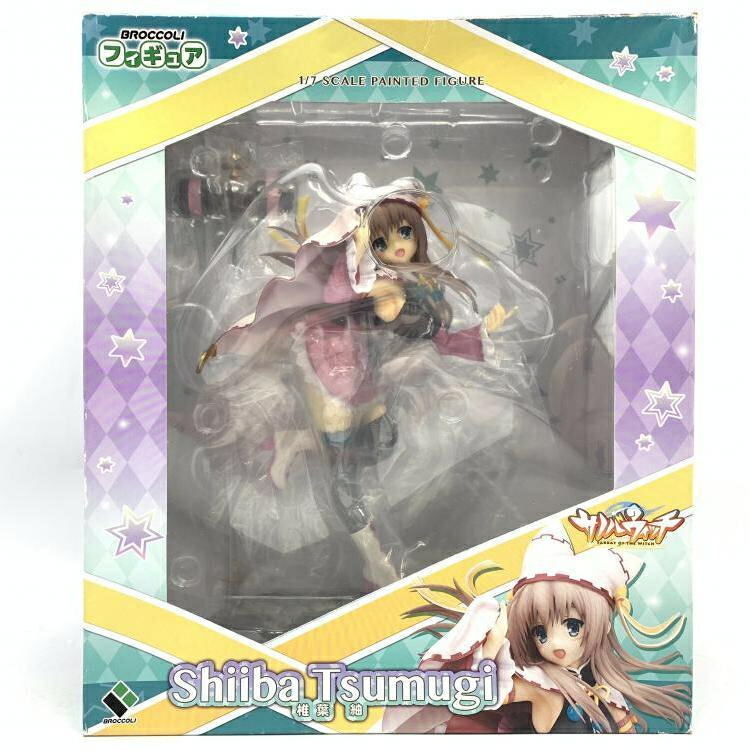 楽天市場】ブロッコリー サノバウィッチ 1／7 椎葉紬の通販