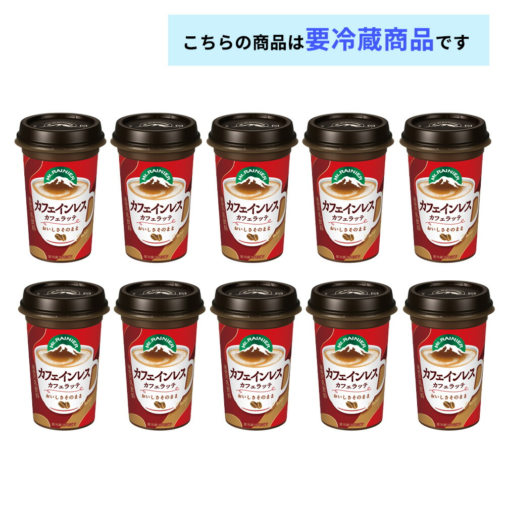 楽天市場】【最大200円OFFクーポン配布中】 3ケースえらべる 森永
