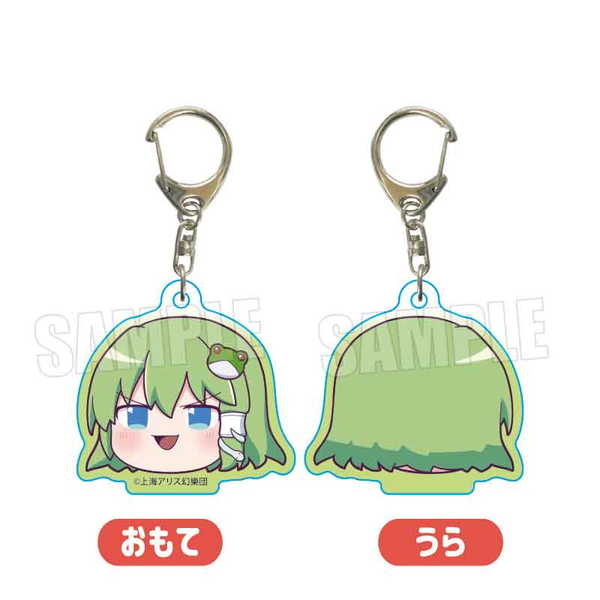 楽天市場】東方Project アクリルキーホルダー 東風谷早苗 ゆっくり