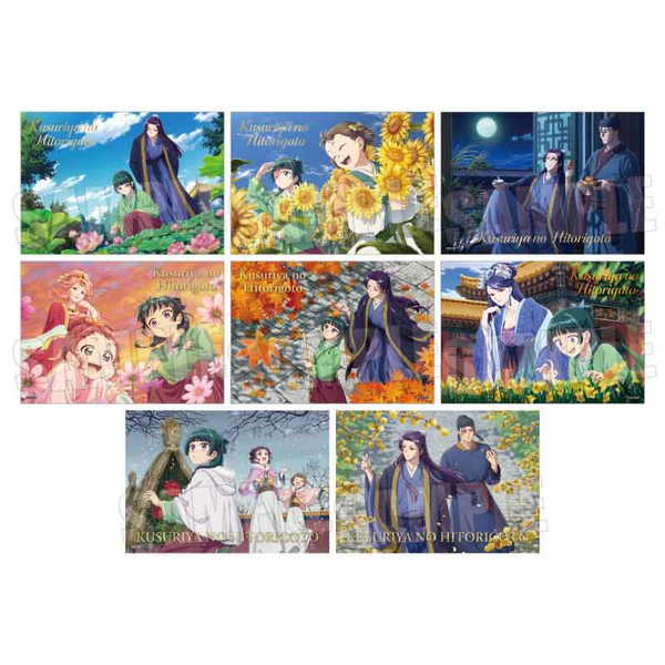 楽天市場】薬屋のひとりごと まちぼうけの通販