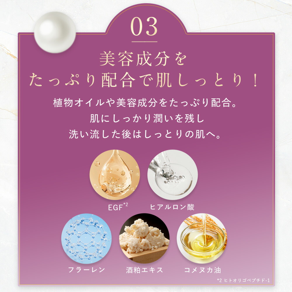 楽天市場】【シミウス公式】ピーリング ジェル 【 角質 毛穴 黒ずみ 角