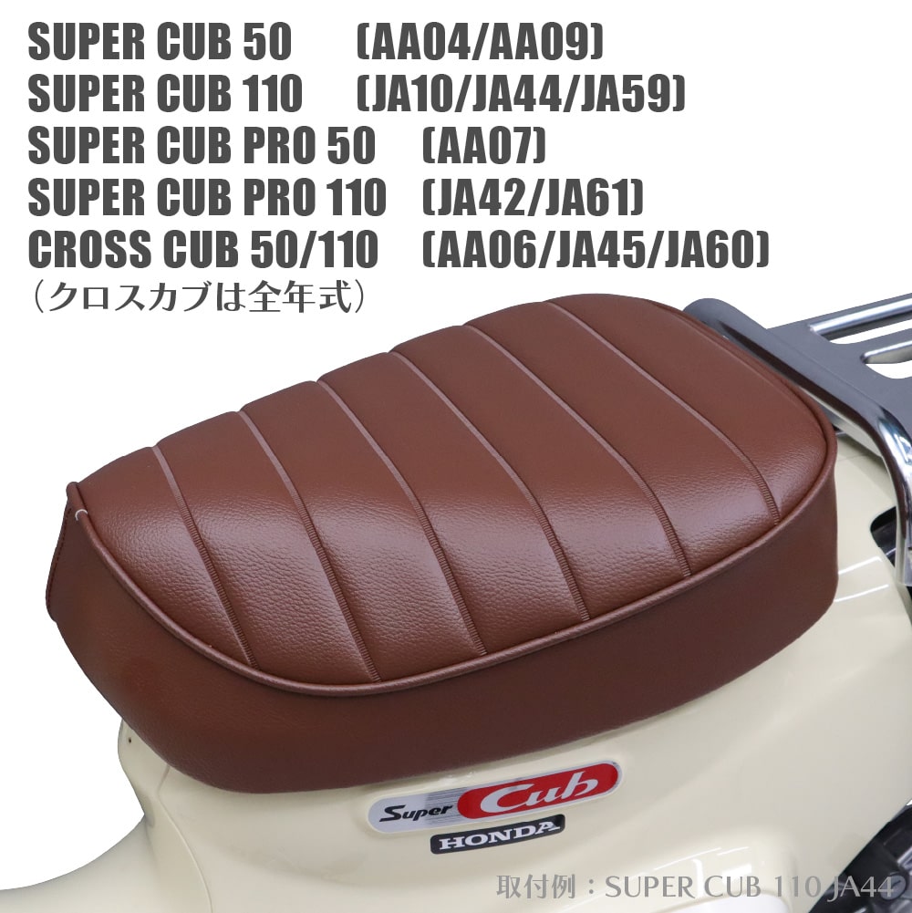 楽天市場】【高品質・国内縫製】アウスタオリジナル SAS 衝撃吸収