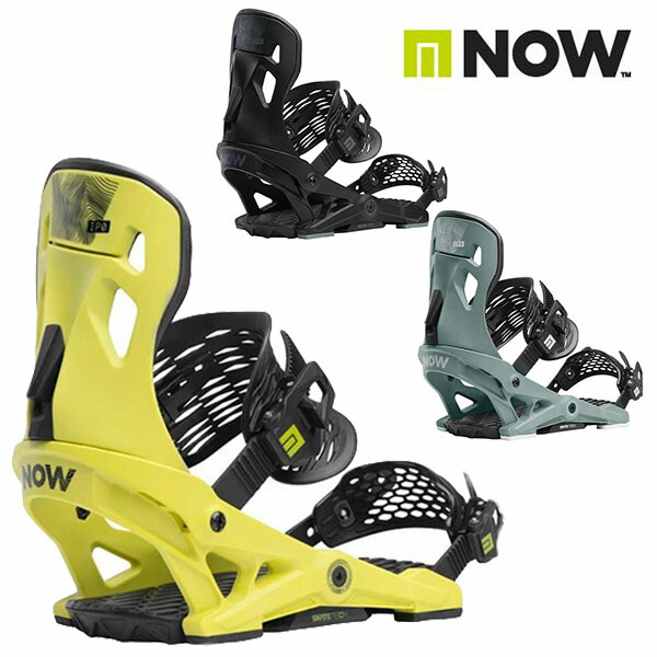 楽天市場】送料無料 NOW ナウ バインディング IPO アイピーオー メンズ
