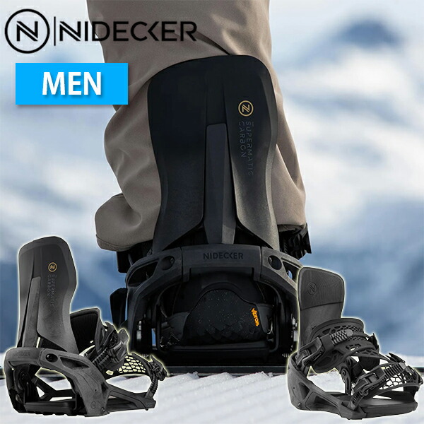 スノーボードビンディング supermatic nidecker」の人気商品一覧