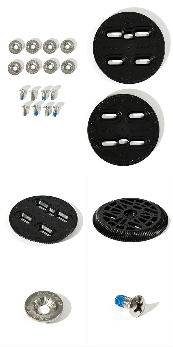 楽天市場】30%off 送料無料 DRAKE ドレイク バインディング SUPERSPORT