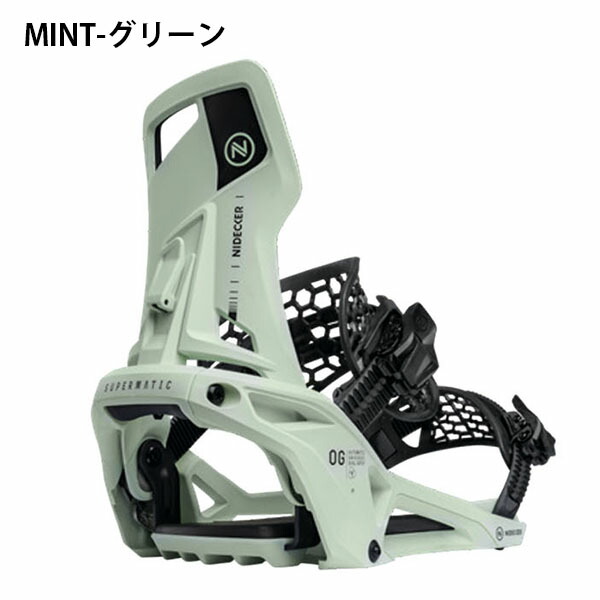 楽天市場】送料無料 NIDECKER ナイデッカー ステップイン