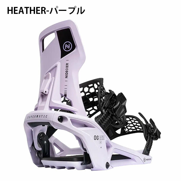 楽天市場】送料無料 NIDECKER ナイデッカー ステップイン