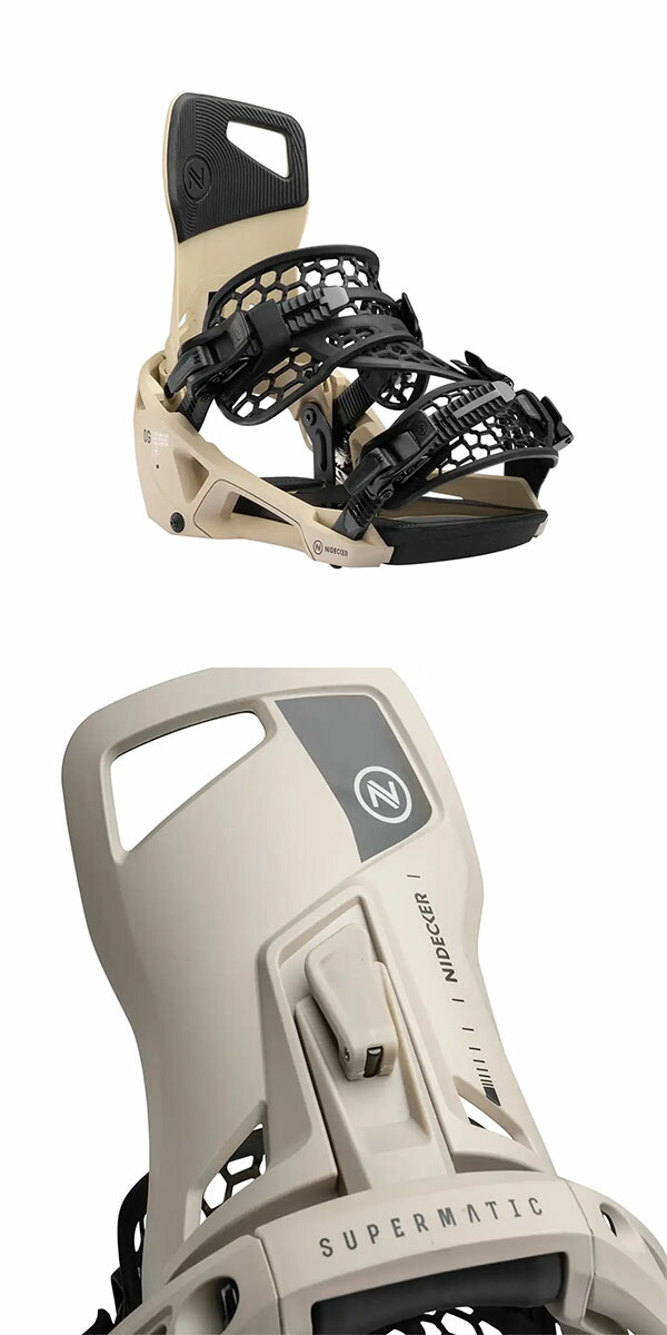 楽天市場】送料無料 NIDECKER ナイデッカー ステップイン