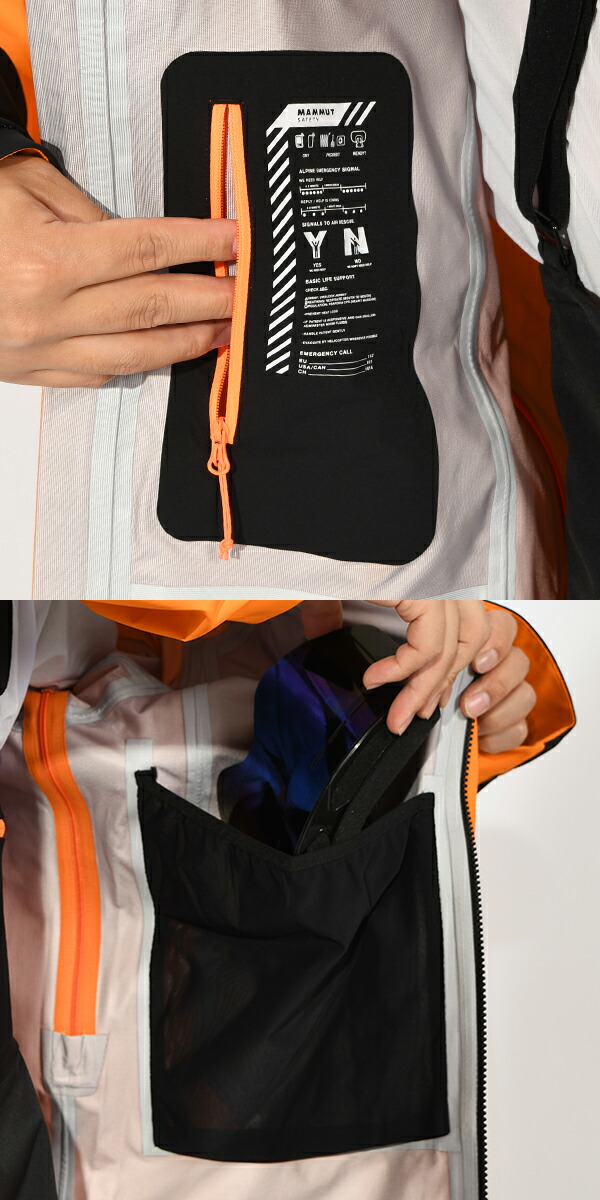 楽天市場】現品のみ 大きいサイズ XXL 送料無料 MAMMUT マムート