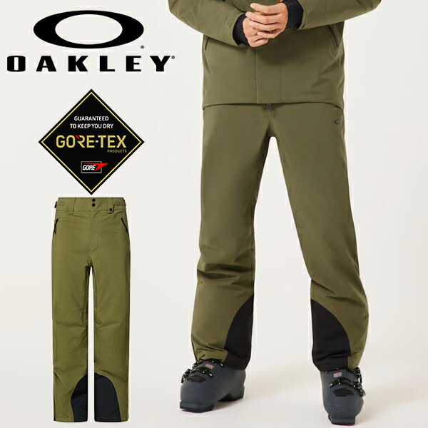 スノーボードウェア オークリー ゴアテックス」の人気商品一覧 | 安い