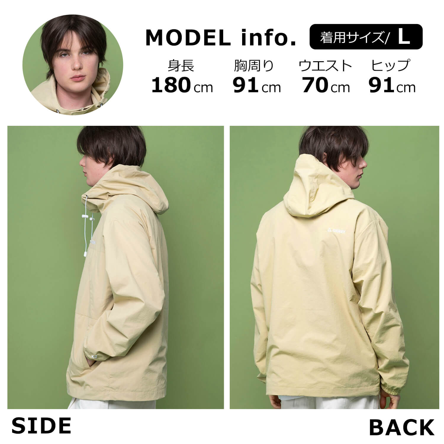 楽天市場】【楽天スーパーSALE限定 25%OFF】 ナイロンジャケット