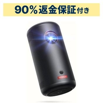 ANKER Nebula Capsule 3 D2425N11」の人気商品一覧 | 安い商品を通販