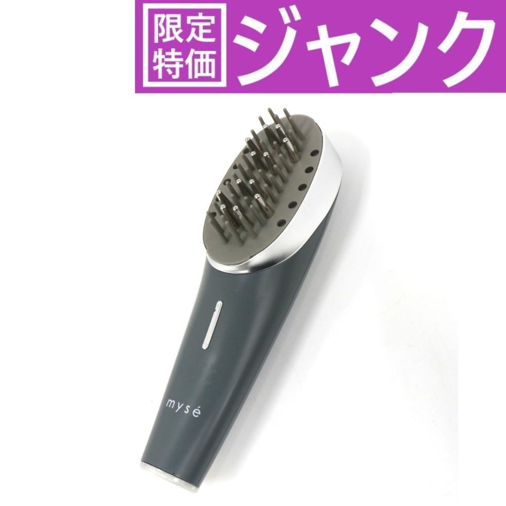 楽天市場】ミーゼ スカルプリフトアクティブプラスの通販