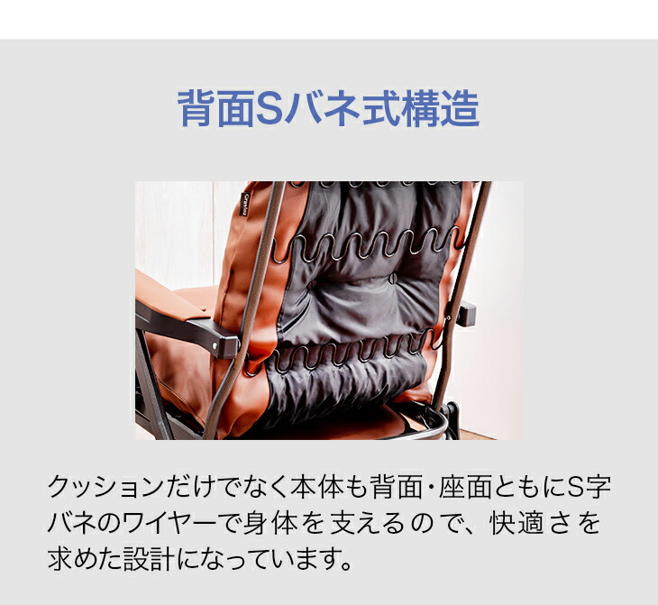 楽天市場】Gravina 日本製 リクライニングチェア オットマン一体型 肘