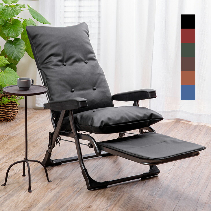 楽天市場】Gravina 日本製 リクライニングチェア オットマン一体型 肘