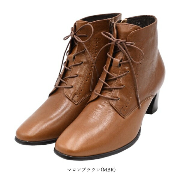 楽天市場】cavacava サヴァサヴァ レースアップブーツ 3720489 日本製